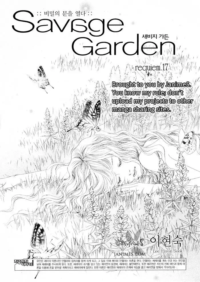 Savage Garden Chapter 17 1